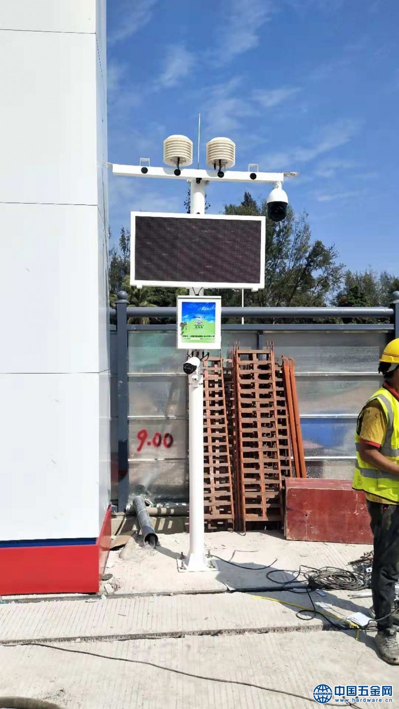 微信图片_20181127093520