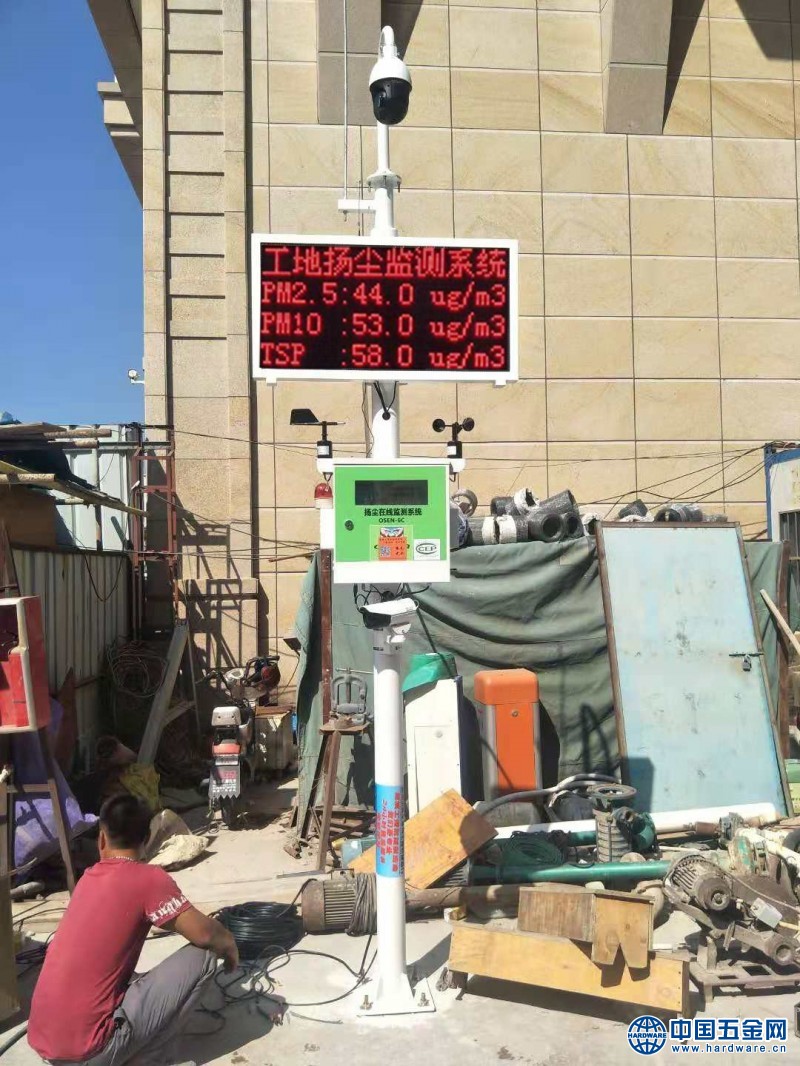 微信图片_20181127093432