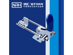 纳汇冰淇淋配送保温箱锁扣_冰箱箱扣_扁嘴搭扣箱体五金图1