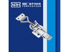 纳汇工具箱搭扣_可挂锁锁扣_强力紧固锁扣箱体五金图1