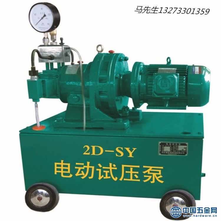 2D-SY100MPA----13000_副本_副本