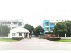 2019年苏州塑胶喷涂厂的发展步伐图1