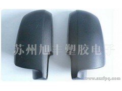 你知道塑胶产品为什么要进行表面处理吗图1