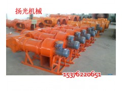 山西KCS-120LD离心式湿式振弦除尘风机跑好接力赛图1