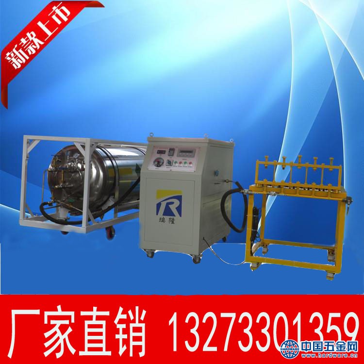 780112797440319663_看图王 拷贝