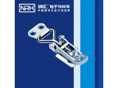 纳汇工业吸尘器锁扣_铝箱订做锁扣_铁箱搭扣箱体五金图1