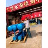 北京浮筒潜水泵、天津浮筒潜水泵价格