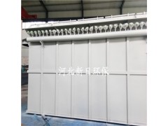 湖北布袋除尘器厂家大型反吹风袋式除尘器图1