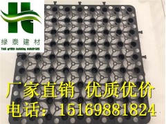 20高车库绿化排水板青岛//烟台30高蓄排水板厂家现货图1