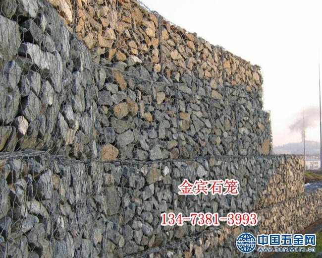 4A98579643DBB938923B8A1E8952F67D 副本