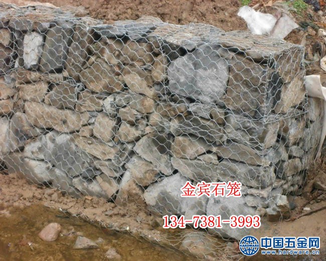 1-130409144624942 - 副本