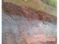 拦河护坝铅丝石笼_河床基础铅丝石笼_挡墙砌筑铅丝石笼图1