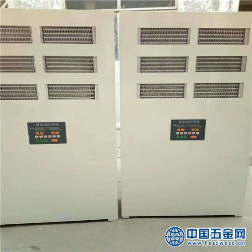 QQ图片20181124153356