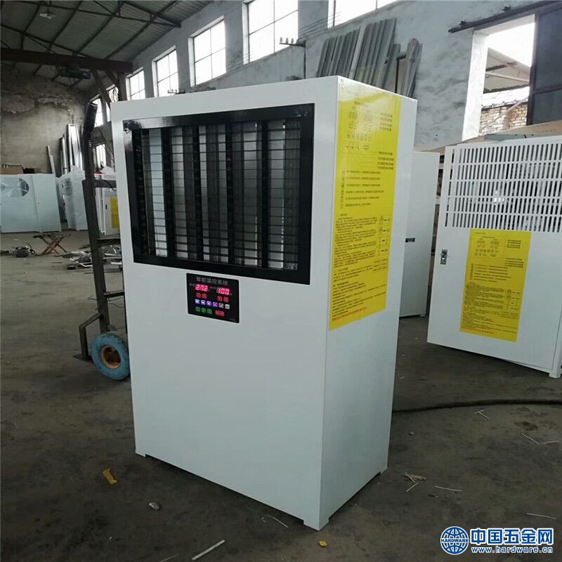 QQ图片20181130093749