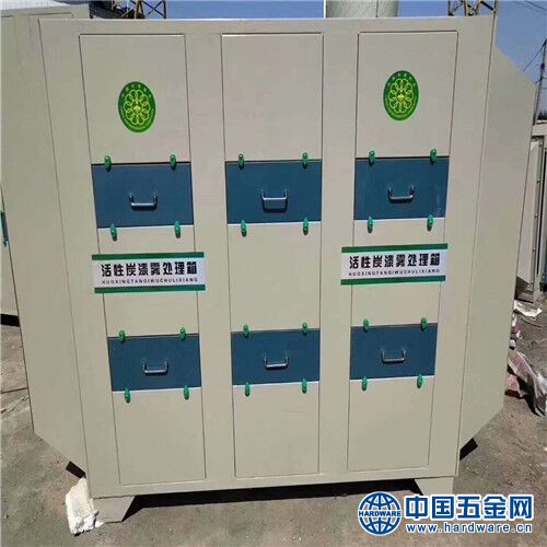 QQ图片20181123145739