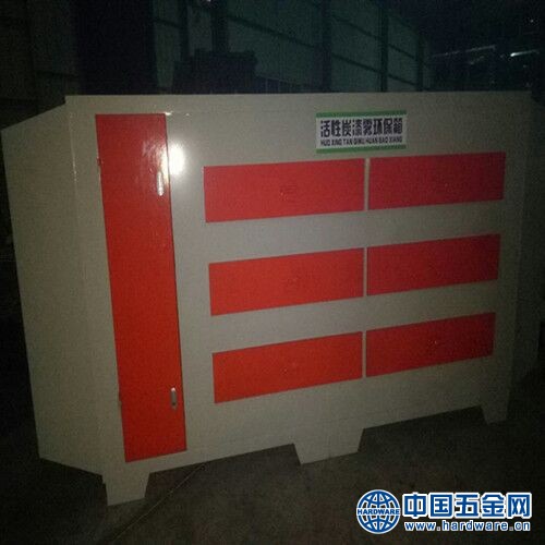 QQ图片20181123145828