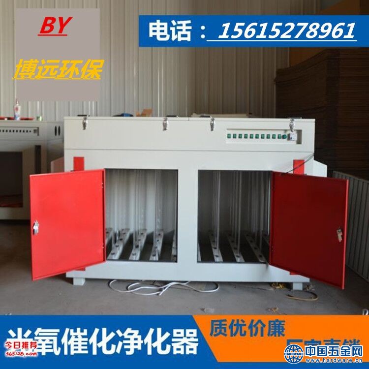 QQ图片20181127092130