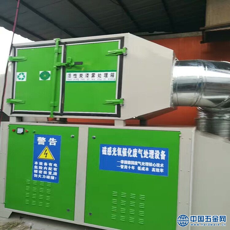 QQ图片20181129090604