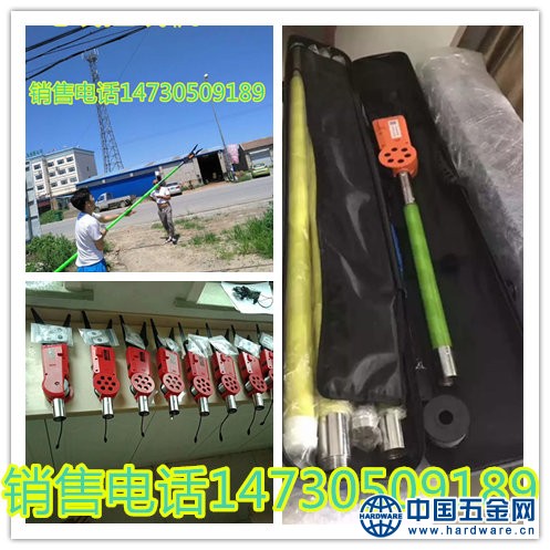 5098637259058_副本