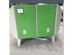 博远热销光氧催化净化设备 废气处理设备 漆雾净化设备图1