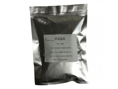 苄基胂酸现货 小包装有售图1