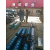 北京高扬程深井泵(在线咨询) 400米深井泵现货