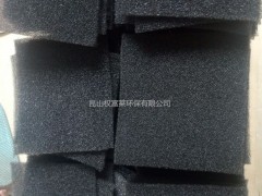 空气净化器滤网除异味气体初效板式活性炭气体过滤器图1