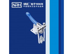 滚塑箱箱扣_减震搭扣_车载旅行箱锁扣NRH箱体五金图1