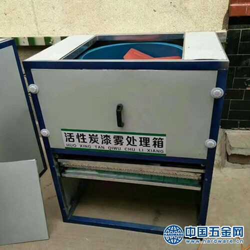 QQ图片20181123145938