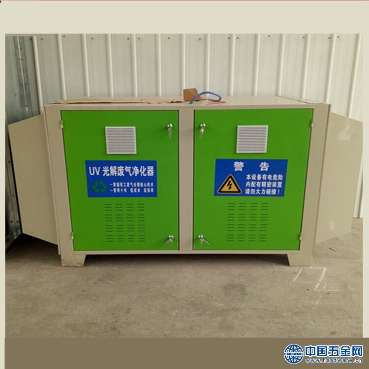 QQ图片20181129090520