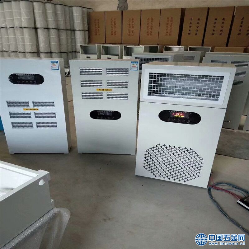 QQ图片20181130094441