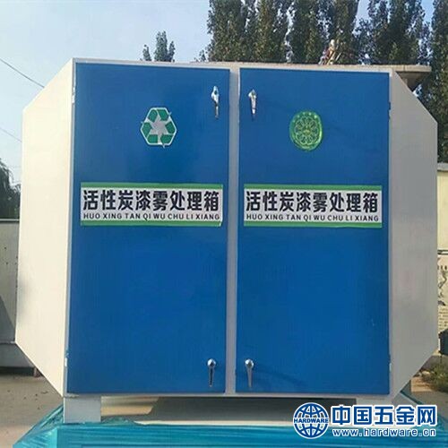 QQ图片20181123142302