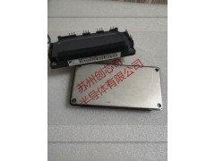 特供6MBI300U4-120全新6MBI450U4-120图1