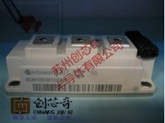 BSM75GD120DN2B供SM100GD120DN2图1