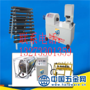 1492392063(1)_看图王_副本_副本_副本