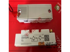 上供SKM600GAL126D正品SKM600GB066D图1