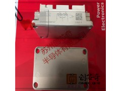 特供SKM500GA123D优质SKM500GA123DS图1