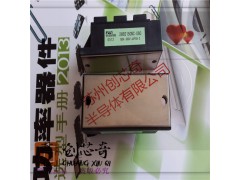 供2MBI100N-060应2MBI100NB-060图1