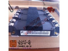 价美6MBI100FA060特优品6MBI100FB060图1