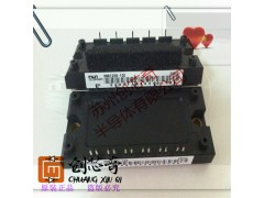 特价6MBI50L-060特优品6MBI50F-060图1