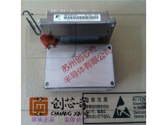 特7MBR35UE120供7MBR35HU120图1