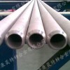 上海康晟航材供应GH3030带材棒材板材锻件可定制