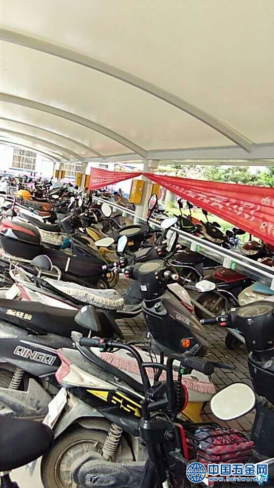 QQ图片20170703154645