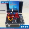 泰州世博便携式电磁感应轴承加热器BOX-2.0