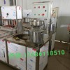 热销220v自动豆腐机械盛隆节能数控豆腐机设备专卖