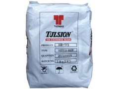 酸回收树脂盐酸，硫酸，硝酸氢氟酸等回收图1