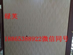 德国进口墙基布—绿芙莱石头布全国招商图1