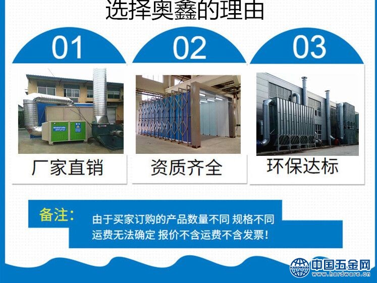 QQ图片20181027130252