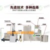 节能高效豆腐干机器 盛隆多功能全自动加工豆腐干设备