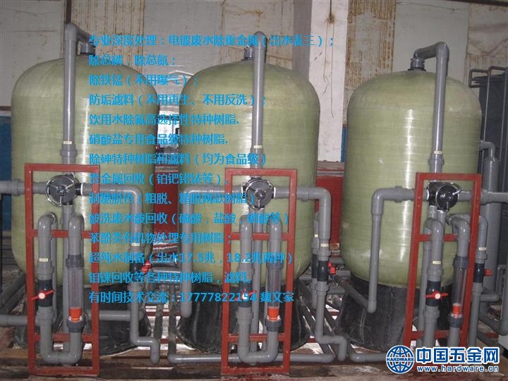 b_813740_201604220902537007rg